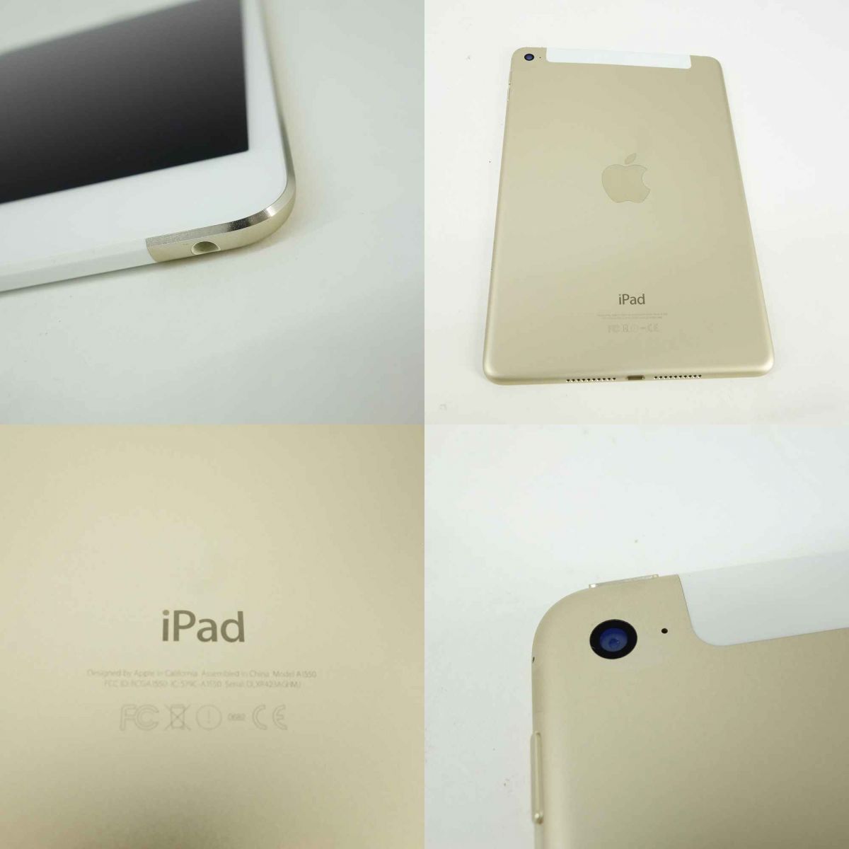 Apple iPad mini4 Wi-Fi+cellular 16GBゴールド iPadmini4 16GB