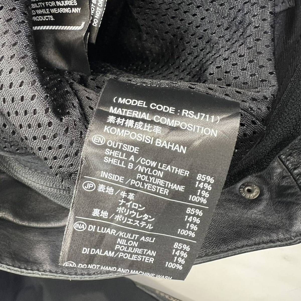 RS TAICHI ☆ 抜群の防寒性◎ 牛革 裏ボア ライダースジャケット  