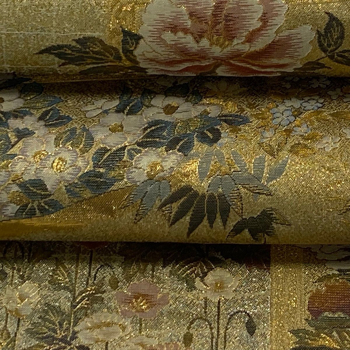 分析通知書付 草花