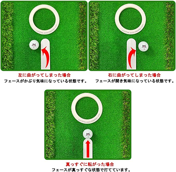左用円形パター(練習器具)