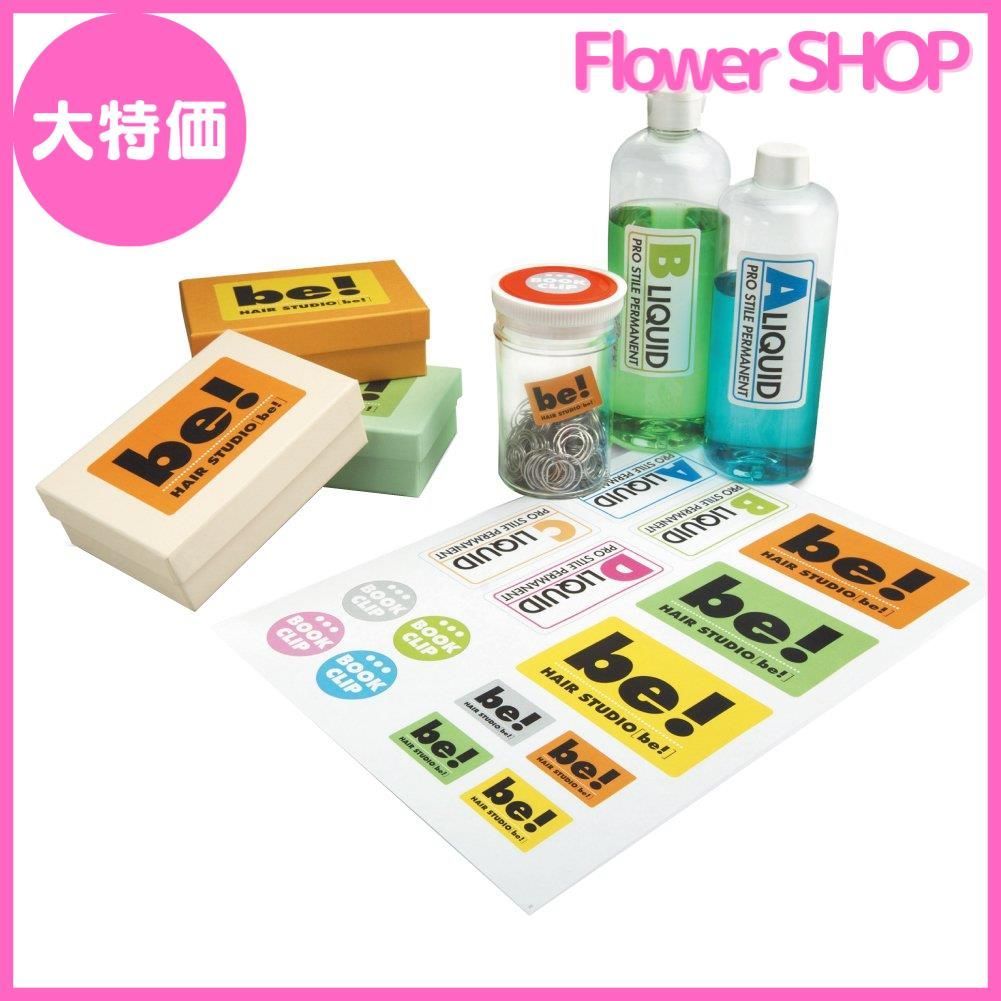 コクヨ