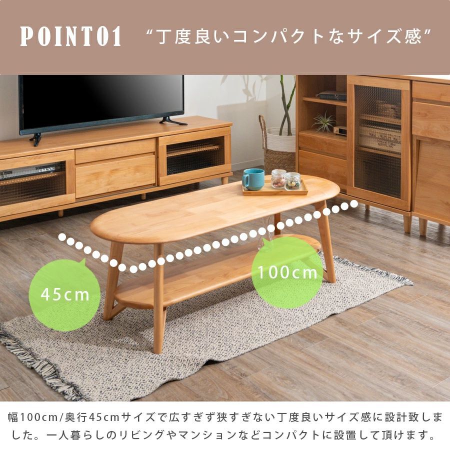 木製 高さ42cｍ