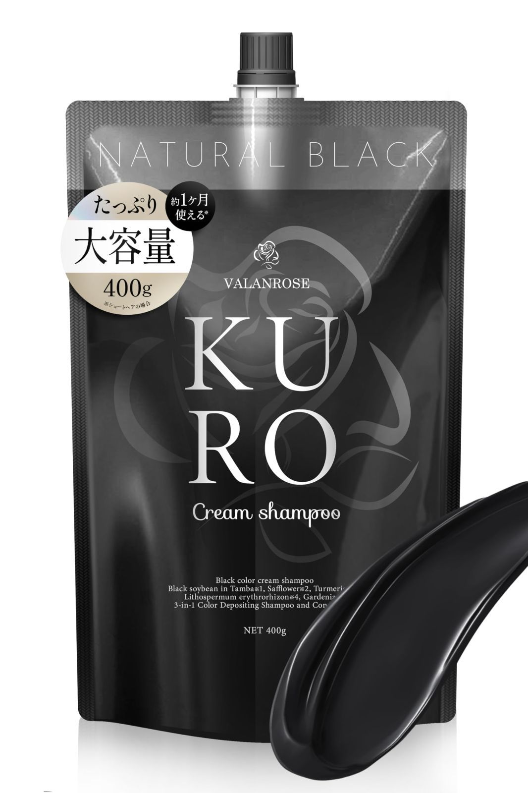 ブラック ルアンス―パ―ミリオンヘア― ３０g２個 専用ミスト2本１６５ｍL Amazon | 【2点セット】スーパーミリオンヘアー 30g 約75回分