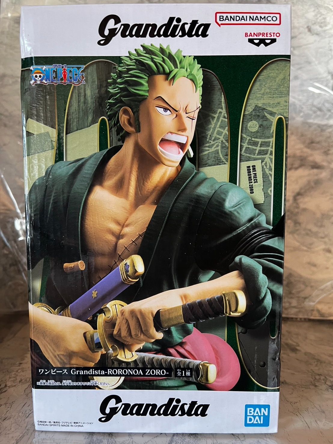 ワンピース Grandista RORONOA ZORO ロロノア・ゾロ プライズ