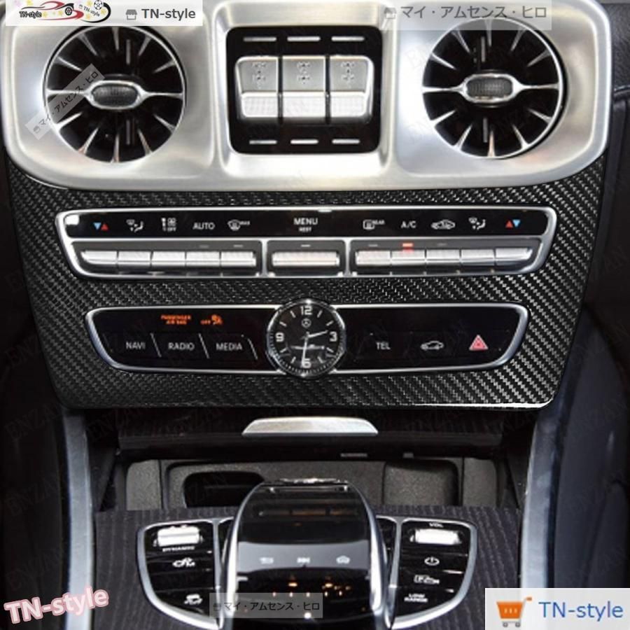 カーボン製ベンツ Gクラス W463A W464 G500 G63 G350D メディアパネル 
