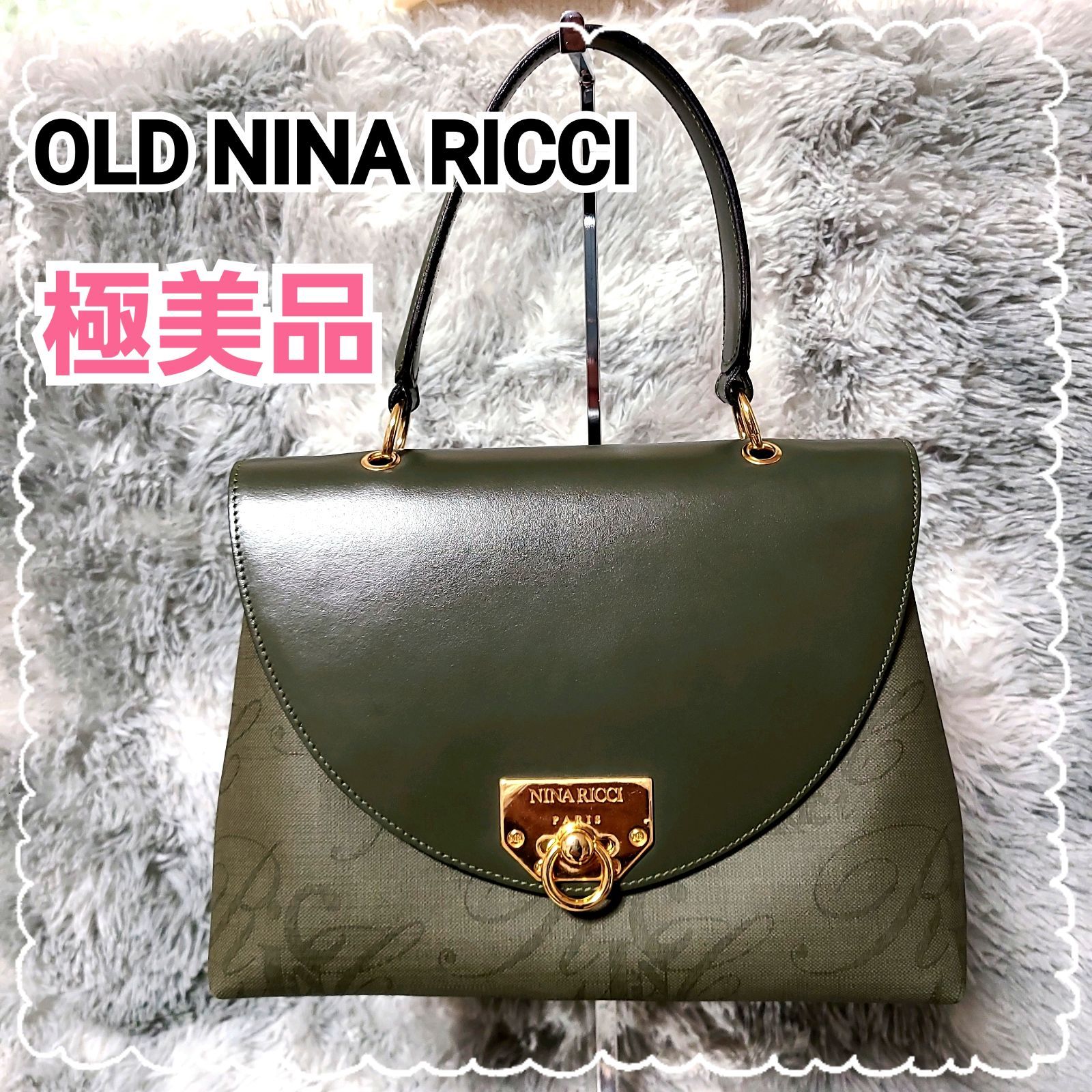 お得！ OLD NINA RICCニナリッチ 2WAY2WAYショルダーサッチェルバッグ 