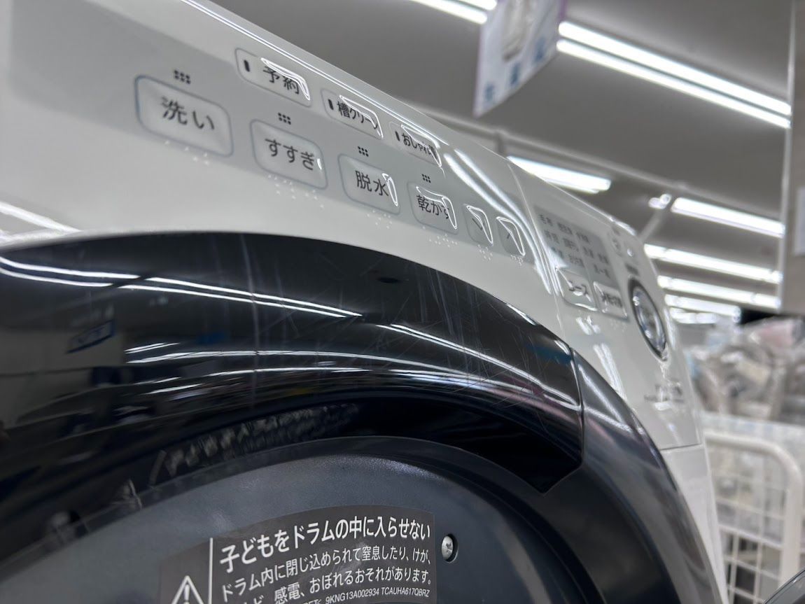 SHARPドラム式洗濯乾燥機 7.0