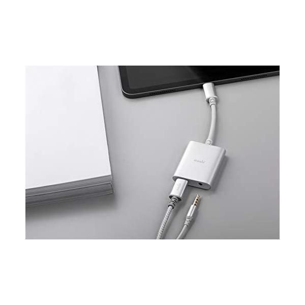 Silver 24bit|96kHz
