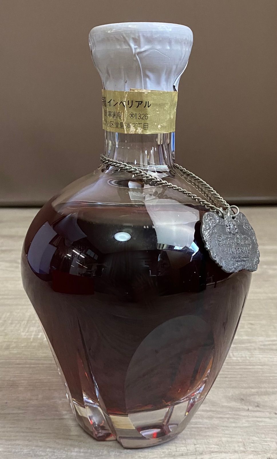 サントリー ブランデー インペリアル ホヤクリスタル 600ml 43% サントリー ジャパニーズ 液面低下小有 660ml インペリアル