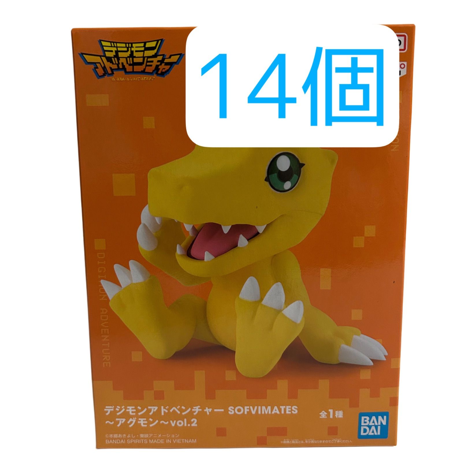 デジモンアドベンチャー アグモン SOFVIMATES vol.2 14個 デジモン アドベンチャー アグモン SOFVIMATES vol.2 14個