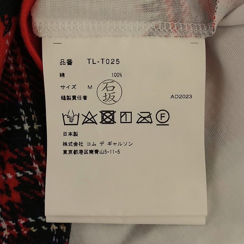 tao COMME des GARCONS / タオコムデギャルソン | 2023AW