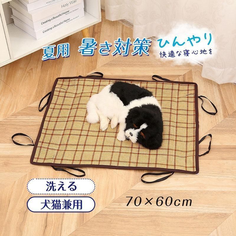 小型犬 クール 中型犬 涼感 暑さ対策 ひんやり 犬用品 ペットベッド 猫用品 夏用 冷感敷きパッド 快適 マット 猫用 おしゃれ まくら 接触冷感 zz1114125772c0