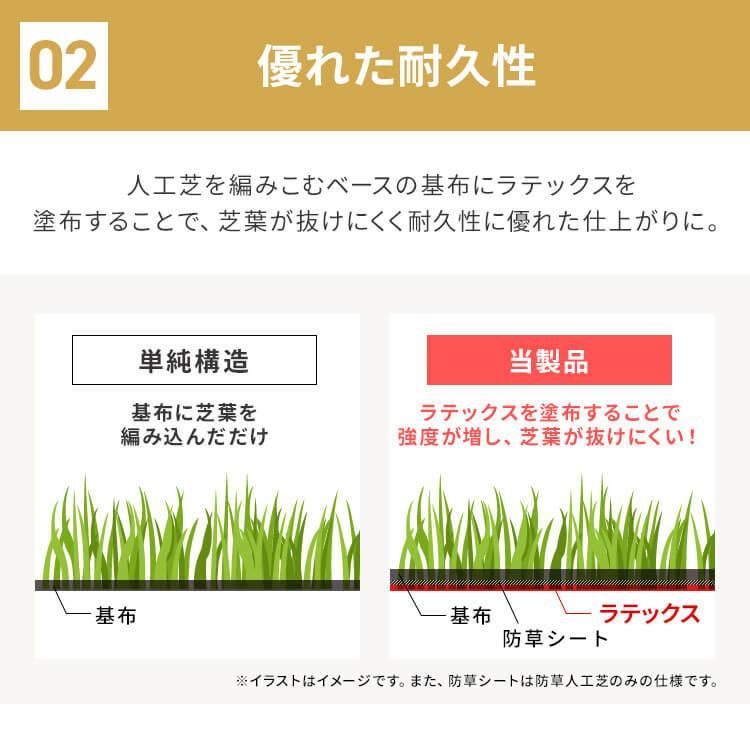 継ぎ目なし 国産