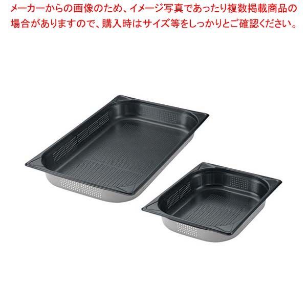 EBM 18-8 穴明GNパン ノンスティック加工 1/2 100mm