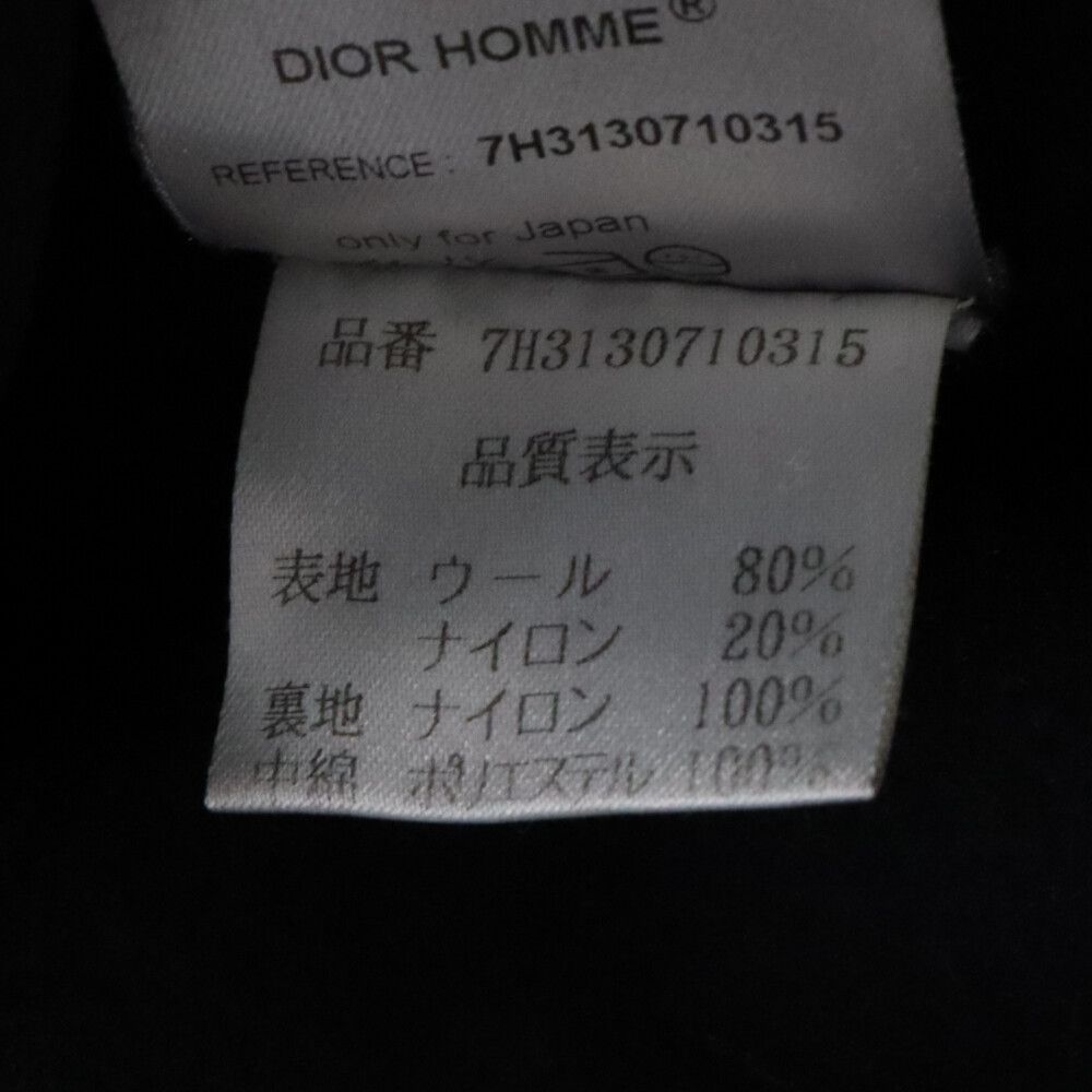 Dior HOMME ディオールオム 07AW ジップディテール ベルト付き 中綿 キルティング Pコート ピーコート ブラック 7H3130710315 Dior HOMME (ディオールオム) 07AW ジップディテール ベルト付き 中綿
