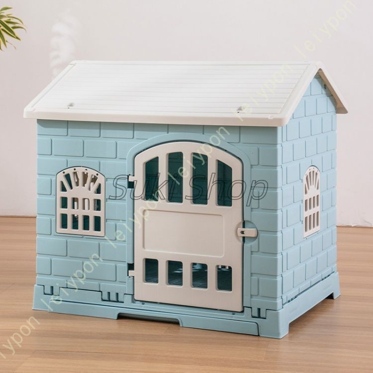 JUI3N] 北欧 犬小屋 屋外用 大型犬 プラスチック 休憩所 犬舎 屋外用