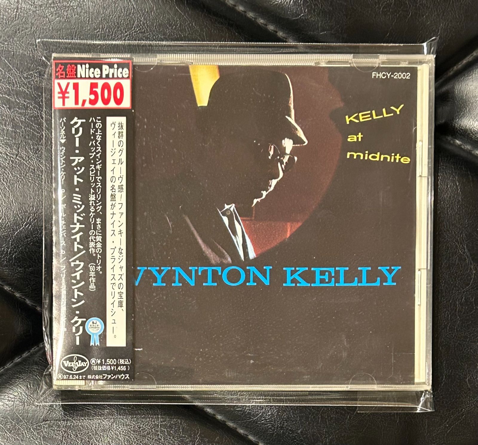 帯付きCD】ウィントン・ケリー 「ケリー・アット・ミッドナイト