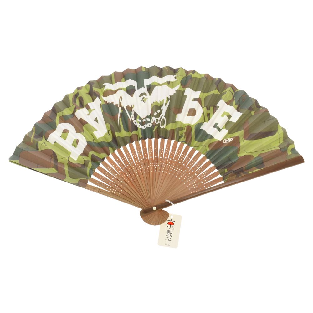 A BATHING APE (アベイシングエイプ) 舞扇堂 京扇子 BAPE Camo 扇子 