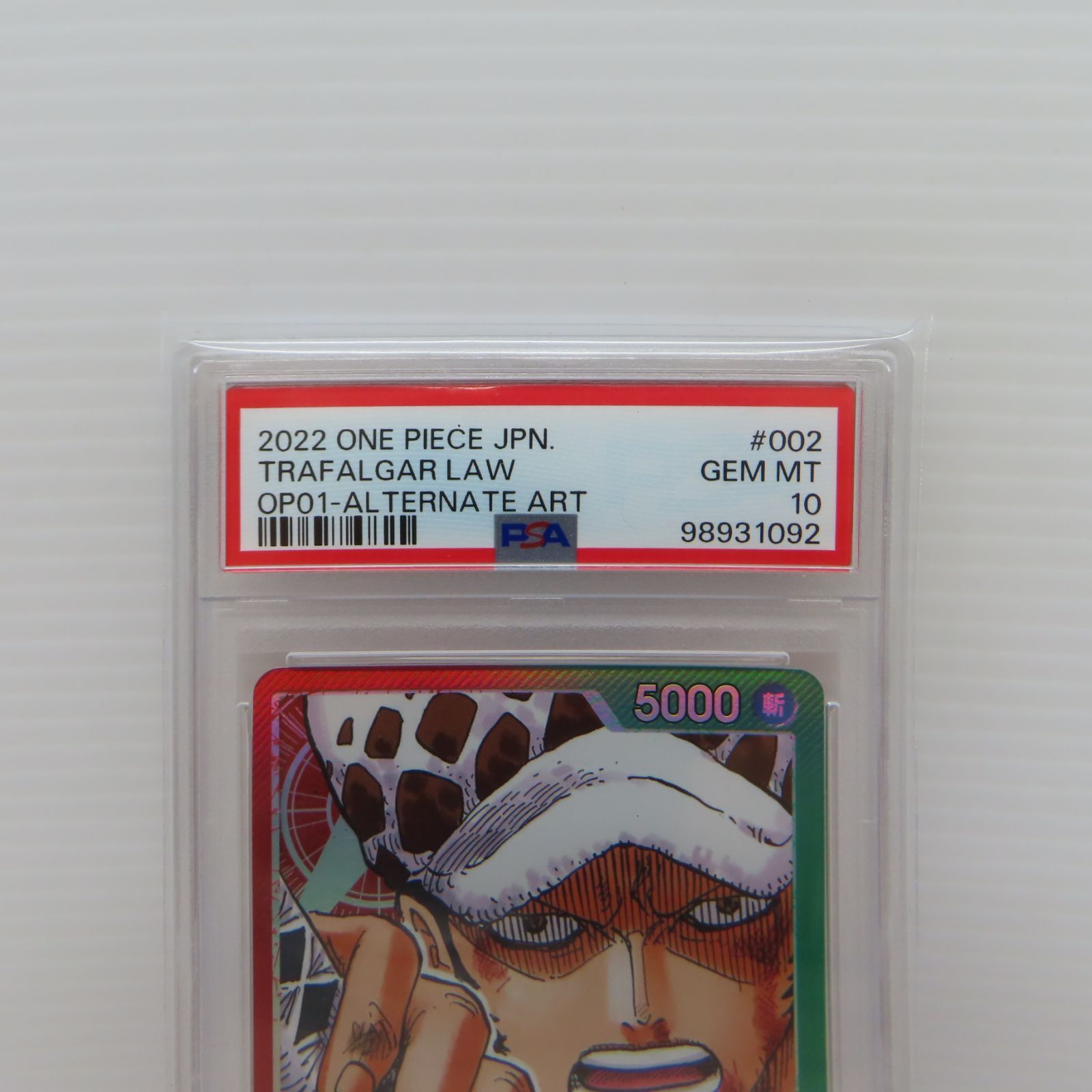PSA10 トラファルガー・ロー リーダーパラレル OP01-002の通販