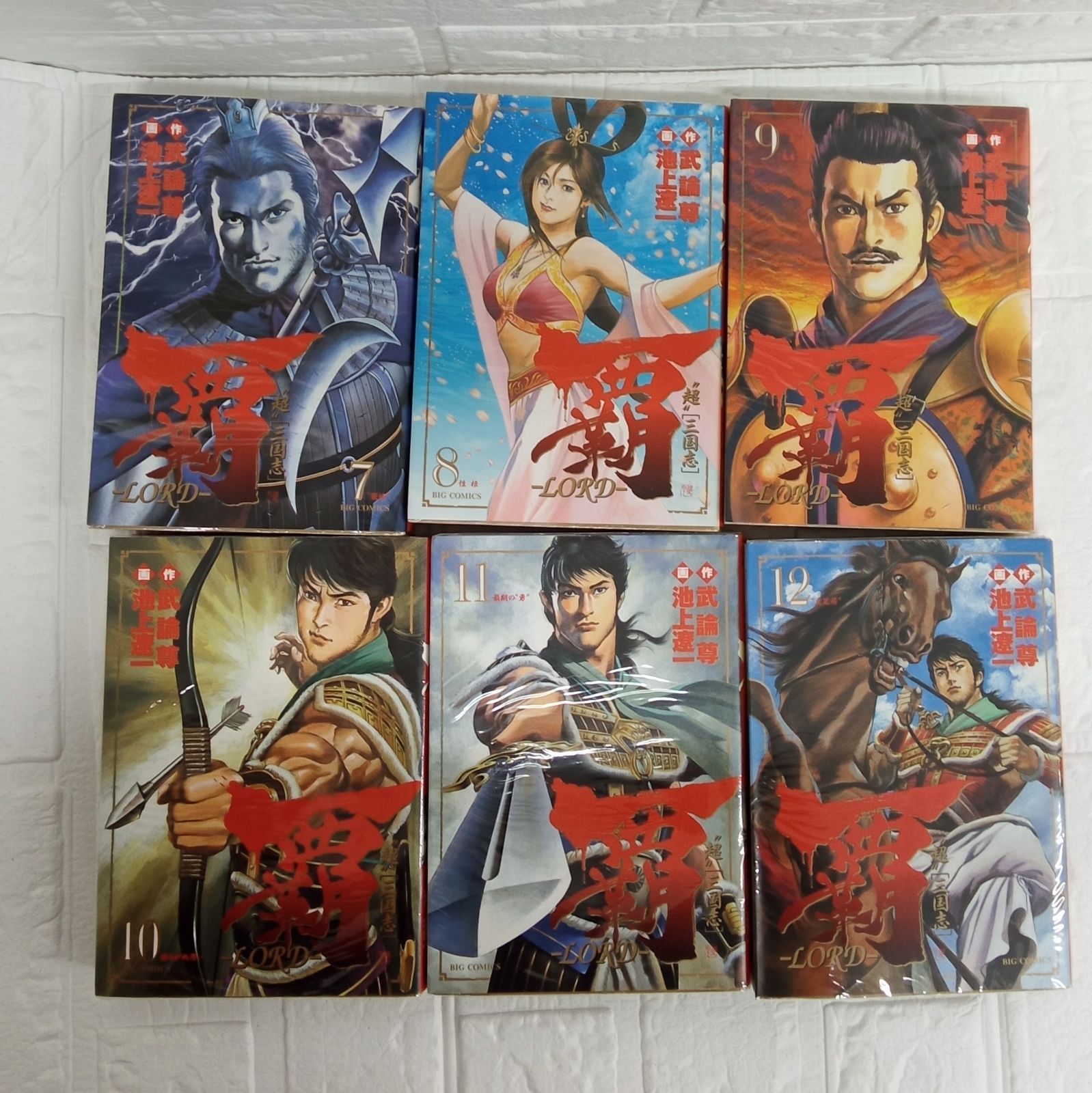 【中古】 覇 ＬＯＲＤ ２/小学館/池上遼一 Amazon.co.jp: SOUL 覇 第2章 1 (ビッグコミックス) : 武論尊