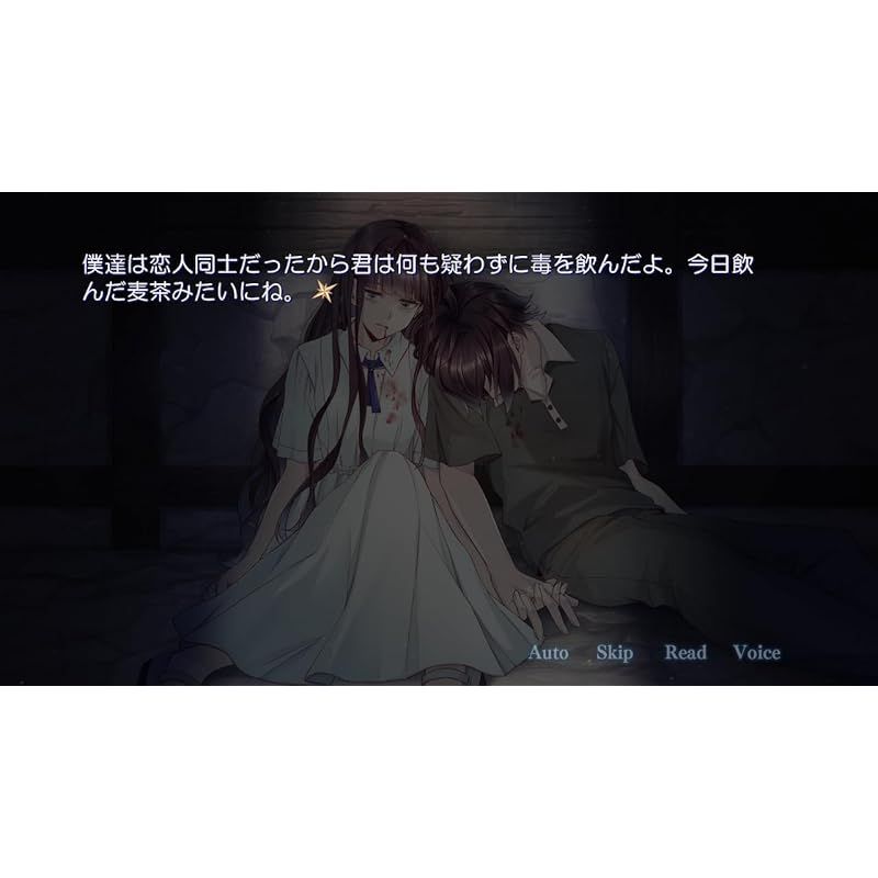 - Switch