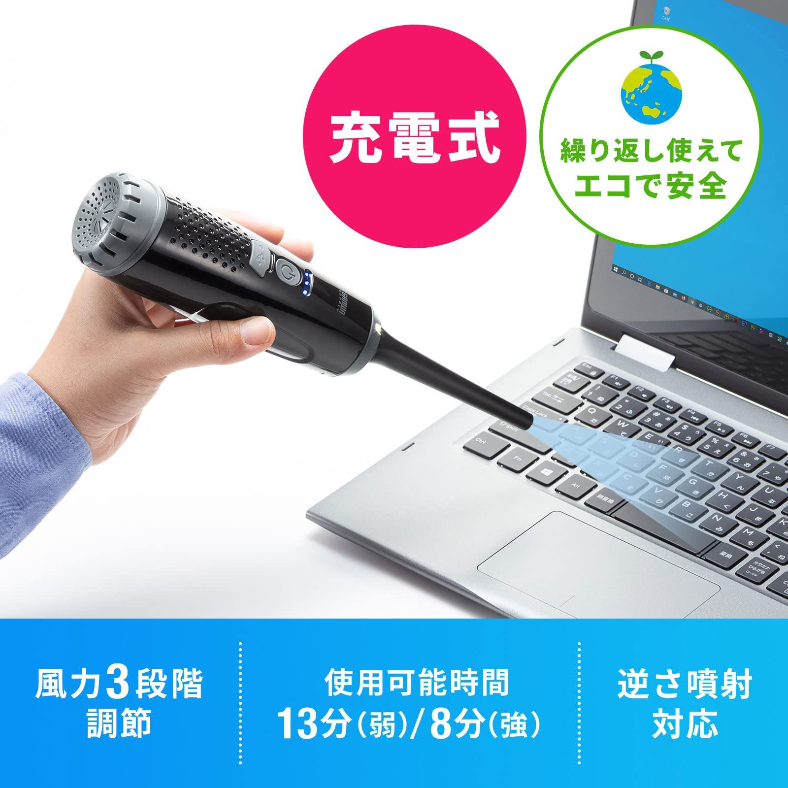 サンワサプライ Sanwa Supply 電動エアダスター USB充電式 風量3段階調整可 ペン型 LEDライト搭載 ブラック CD-ADE2BK ペンタイプ 3段階風量調整