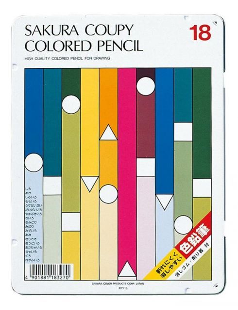 (まとめ）サクラクレパス クーピー色鉛筆18色　スタンダード PFY18 【×10セット】