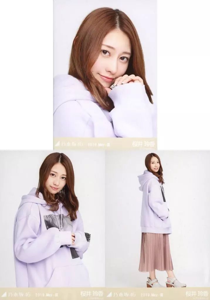 中古】生写真(乃木坂46) ◇桜井玲香/乃木坂46 2019.May-III 会場