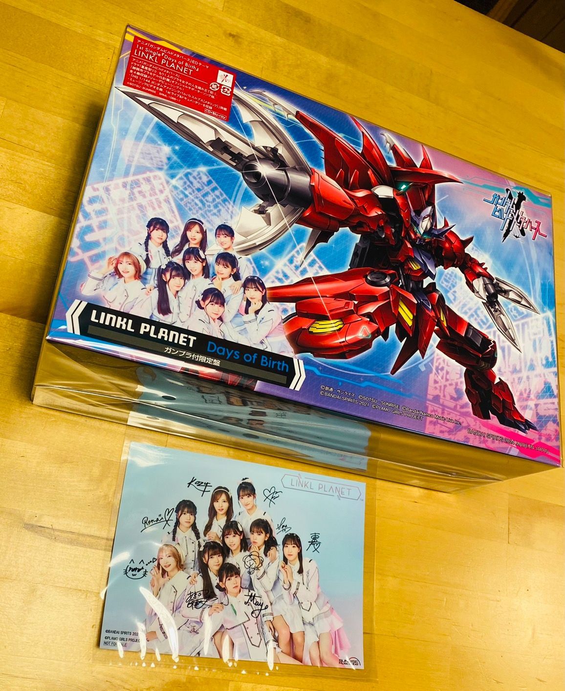 新品】 「ガンダムビルド」EDテーマCD ガンプラ付盤 LINKL PLANET Amazon.co.jp: 【ガンプラ付完全生産限定盤】LINKL PLANET「Days