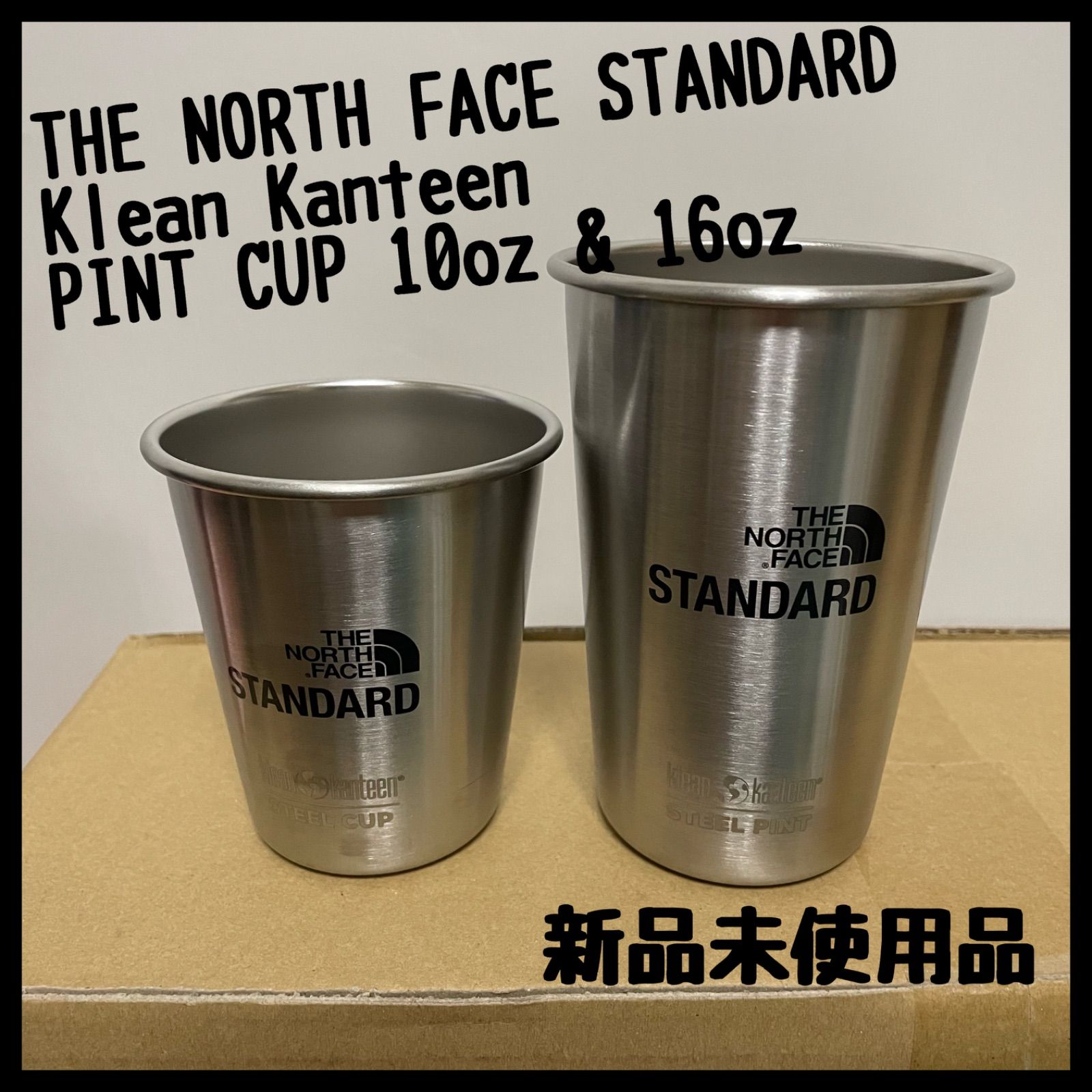 THE NORTH FACE STANDARD 限定 Klean Kanteen
