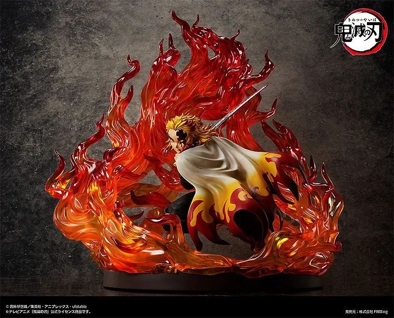 BANDAI - 【新品未開封品】BANDAI B賞 煉獄杏寿郎フィギュア ★今なら送料無料！★ 一番くじ 鬼滅の刃 ～黎明に刃を持て～ B賞 煉獄杏寿郎