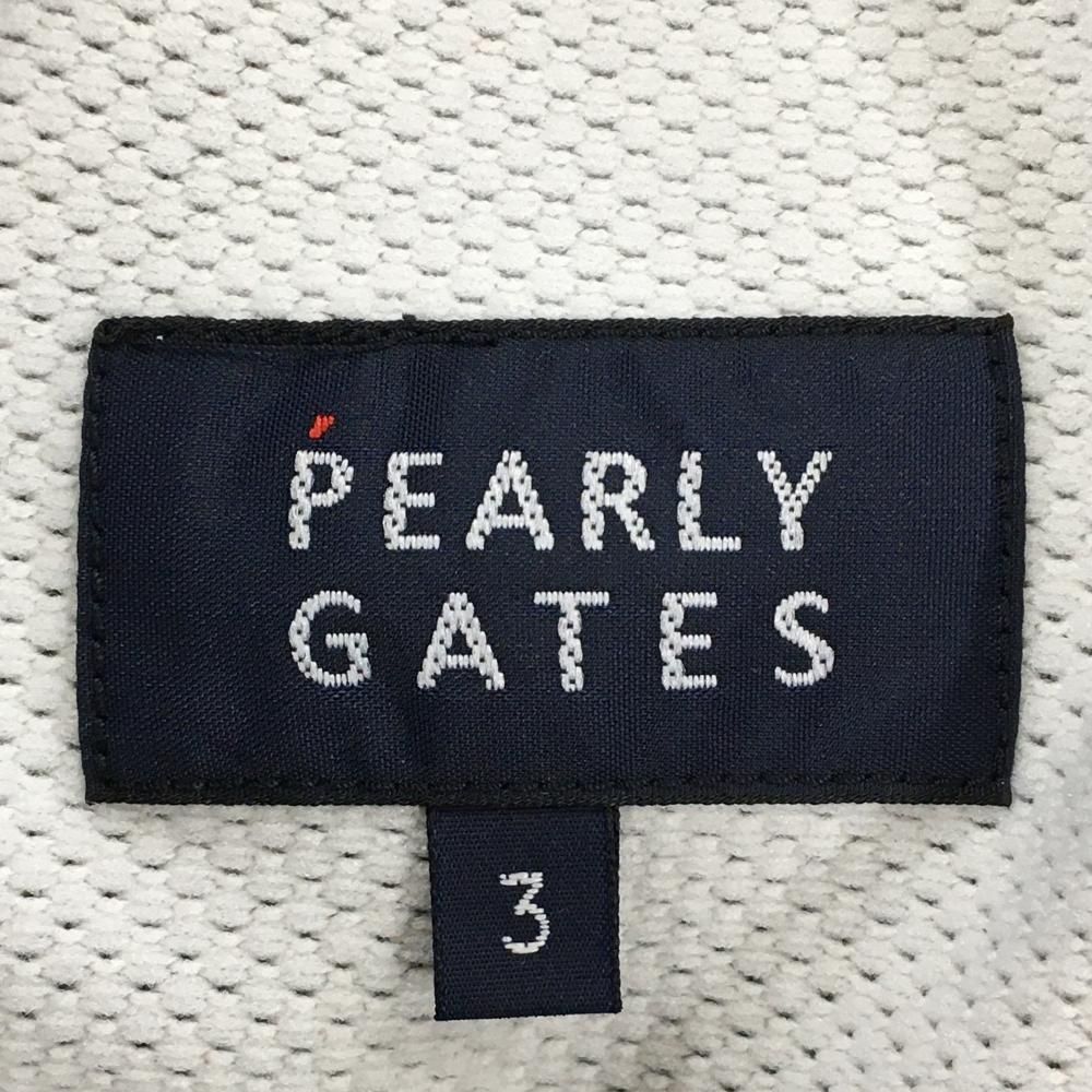 杢グレー×ネイビー