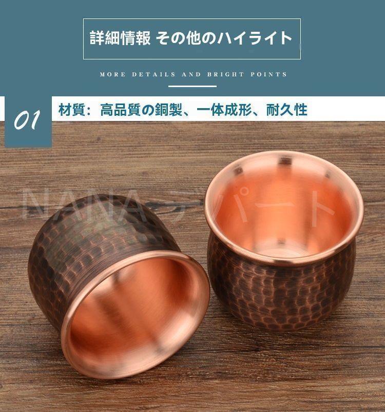 煎茶道具　茶碗　猪口まとめ 煎茶道具 茶碗 猪口まとめ