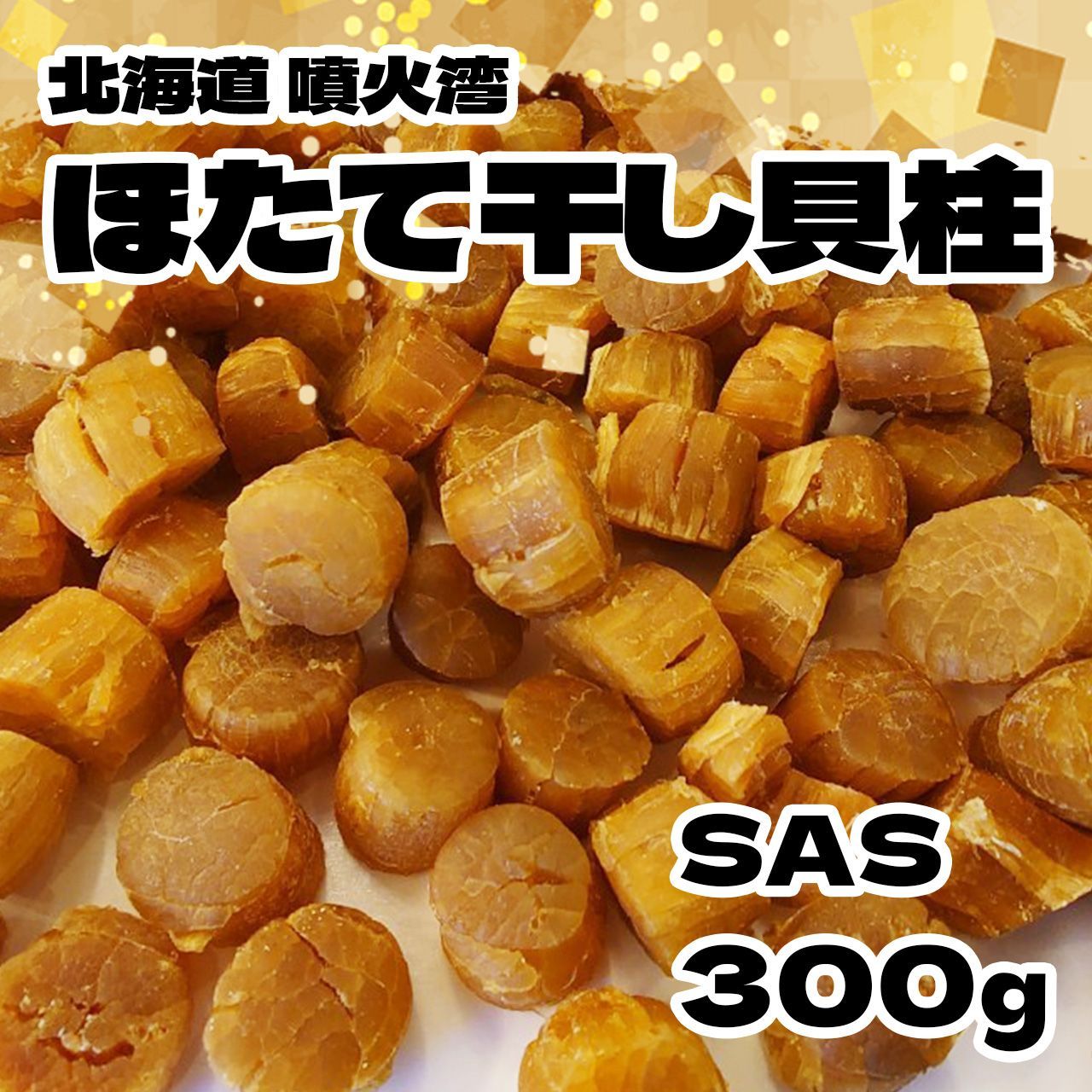 沖縄県産】生海ぶどう 茎付きたっぷり2kg☆ボトルタレ1本付き ♡送料