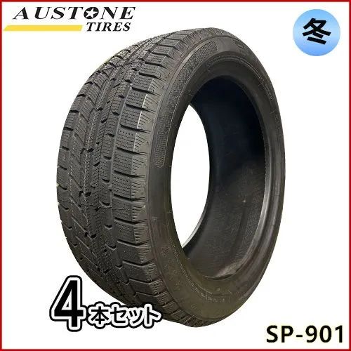 2024年製 スタッドレスタイヤ【新品 オーストン】SP-901 215/50R17 91H 4本 レヴォーグにおススメ ASS-9-4