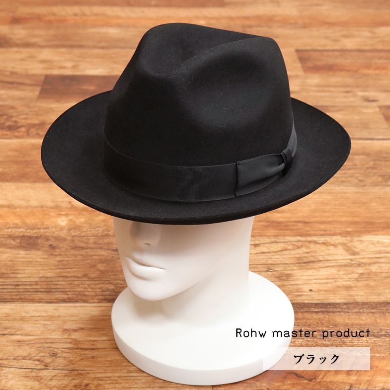 Tesi × Rohw master product/S(57cm)/リボン 中折れ フェルト