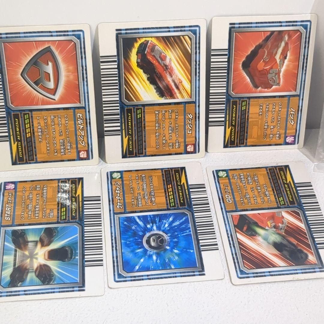 トミカシリーズ - トミカヒーロー レスキューフォース カード DXレスキューセイバー説明書未開封 トミカヒーロー レスキューフォース カード DXレスキューセイバー説明