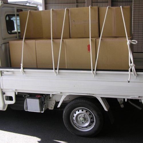 ユタカメイク ポリエステルトラックロープ 9mm×20m TRS-2