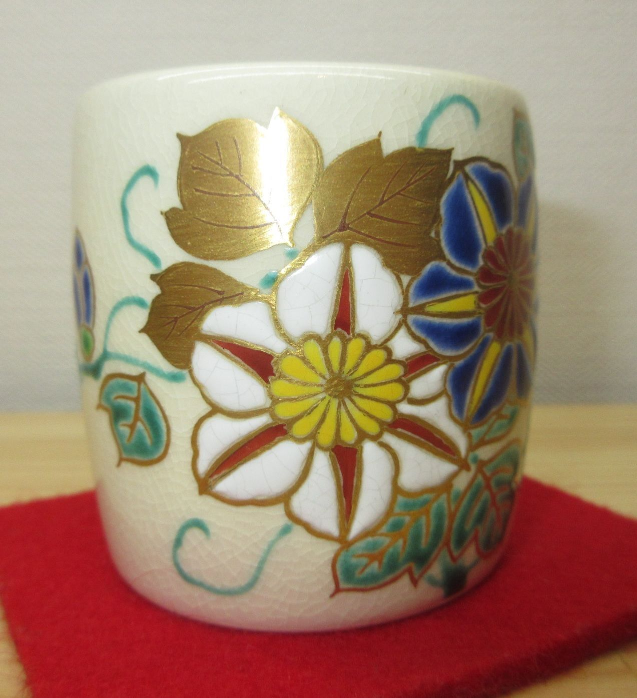 送料込【逢絢亭・新品】茶道具 茶碗 京焼 仁清 蔦の絵 田中万