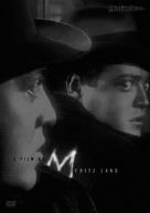 フリッツ ラング コレクション M DVD