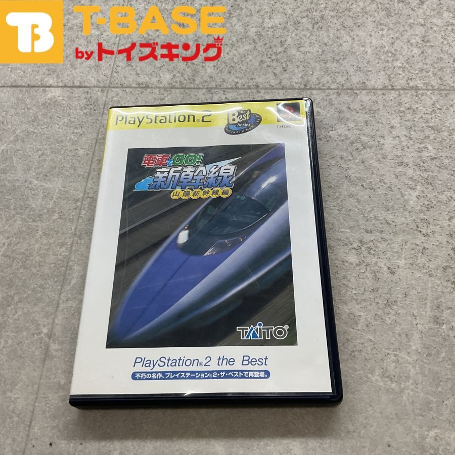 PlayStation2/プレイステーション2/プレステ2/PS2 TAiTO