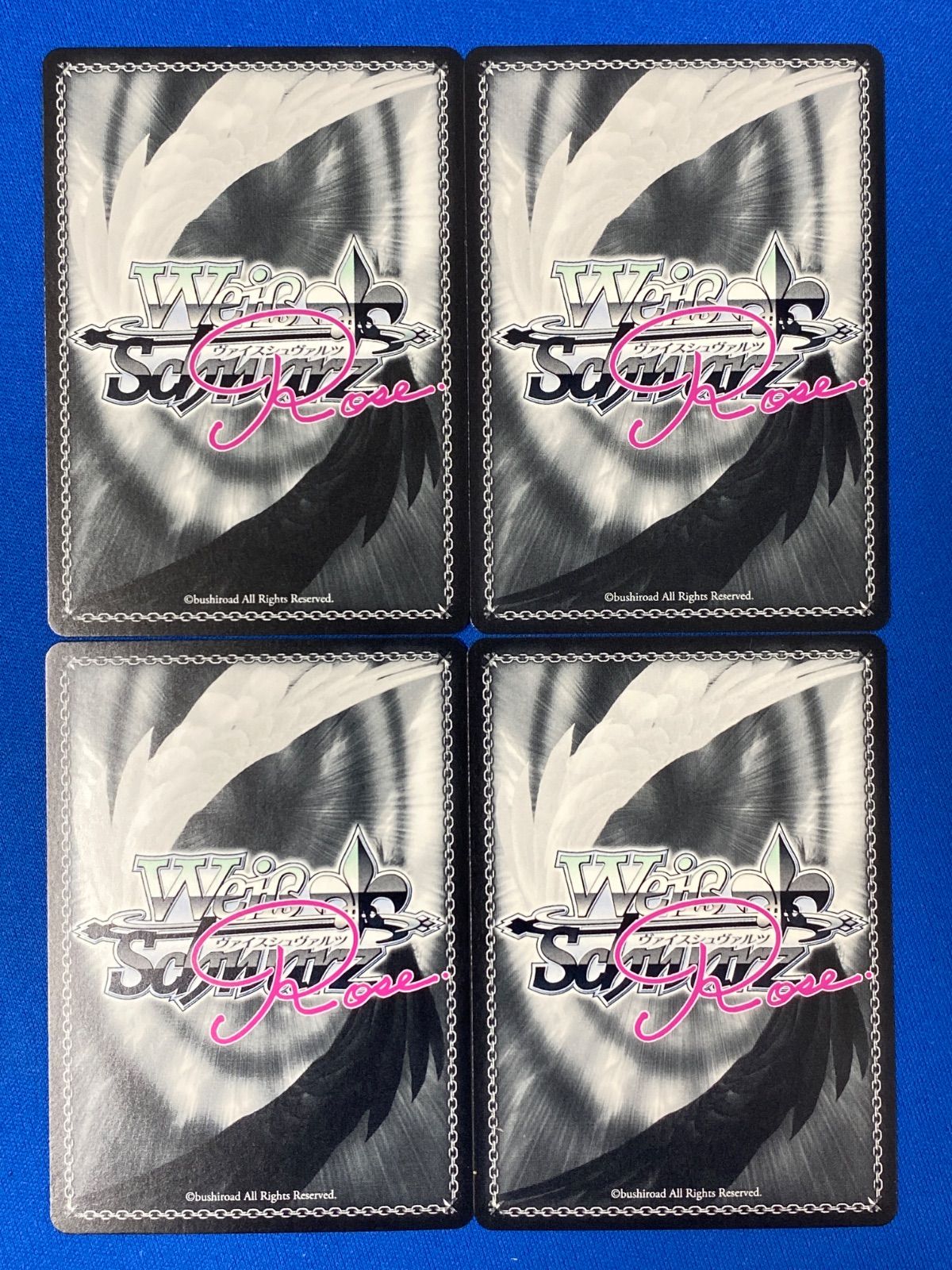 ヴァイスシュヴァルツロゼ ゆずソフト 美羽 OFR SSP 2枚セット ヴァイス ロゼ 《ゆずソフト》 美羽 2種4枚セット (OFR) 赤 ヴァイス