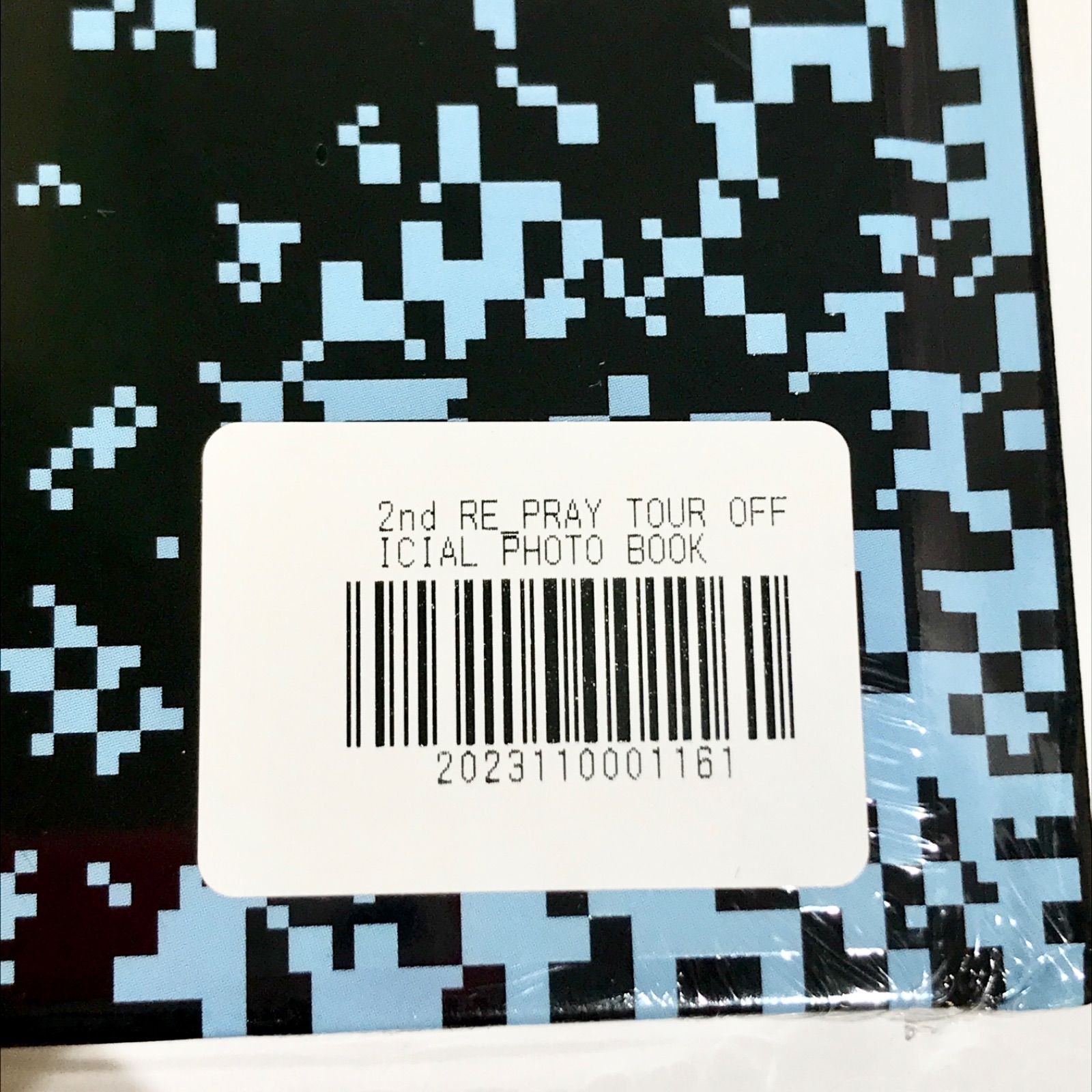 未開封品】Yuzuru Hanyu ICE STORY 2nd “RE_PRAY” TOUR OFFICIAL PHOTO