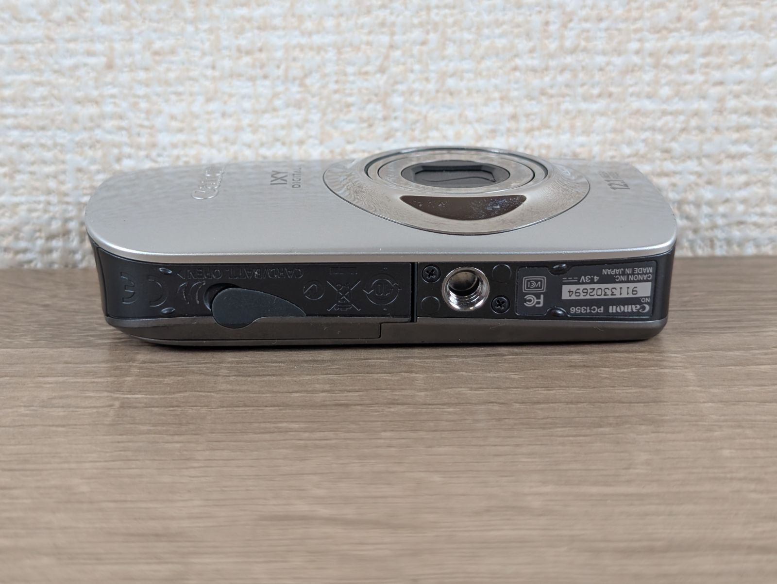 スナップ 旅行に最適