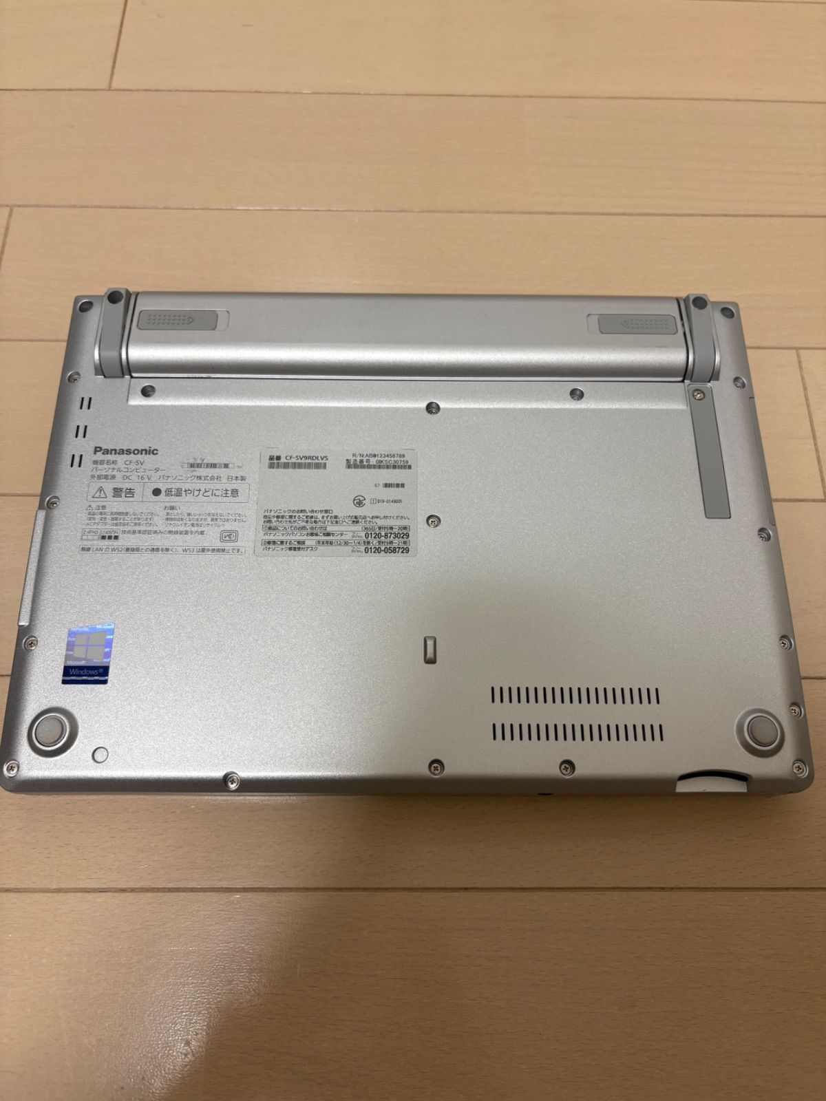 美品！ Panasonic レッツノート CF-SV9 8GB SSD256GB ほぼ美品/累積2100時間】Panasonic Let's note CF-SV9 Windows11