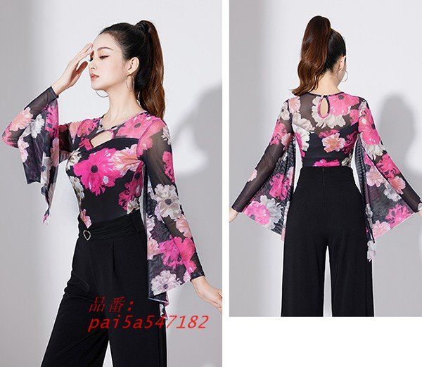 チャコット ダンス衣装 ロングドレス レッド レース キャミソール ドレス