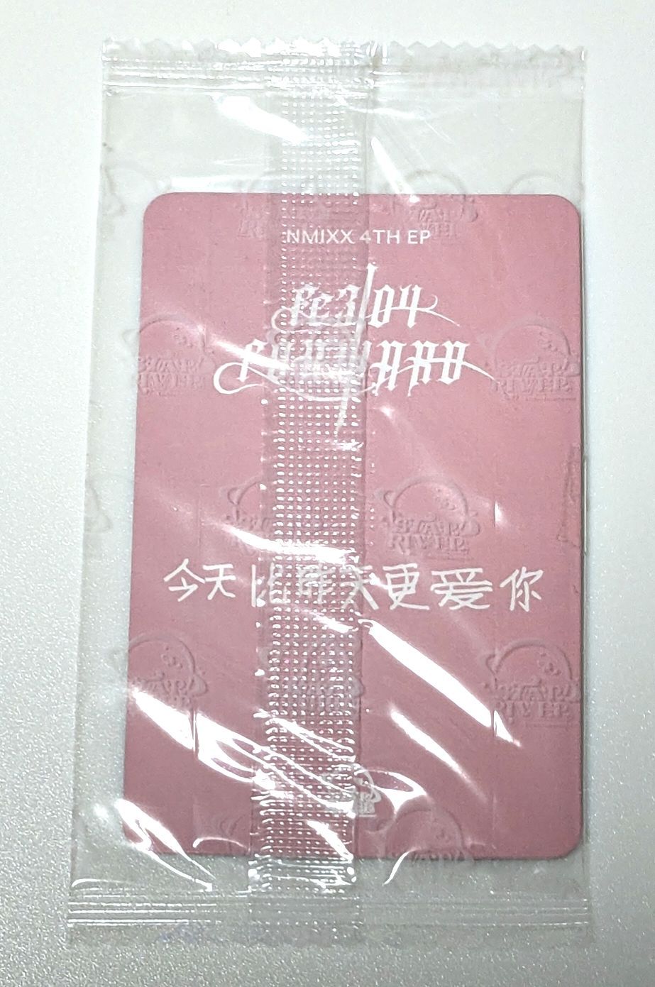 Amazon.co.jp: NMIXX expergo HMV 特典 トレカ 6枚セット : おもちゃ