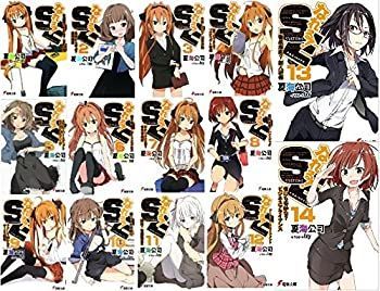 【中古】【非常に良い】なれる!SE 文庫 1-14巻セット (電撃文庫)