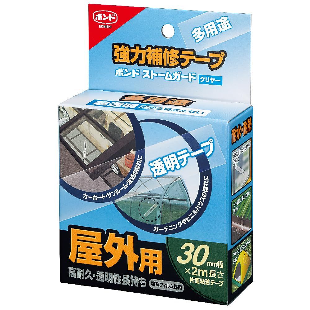 (未使用･未開封品)　マイト チップ (10個入) PTT-40A エアプラズマ切断機 6k88evb 未使用・未開封品) マイト チップ (10個入) PTT-40A エアプラズマ切断
