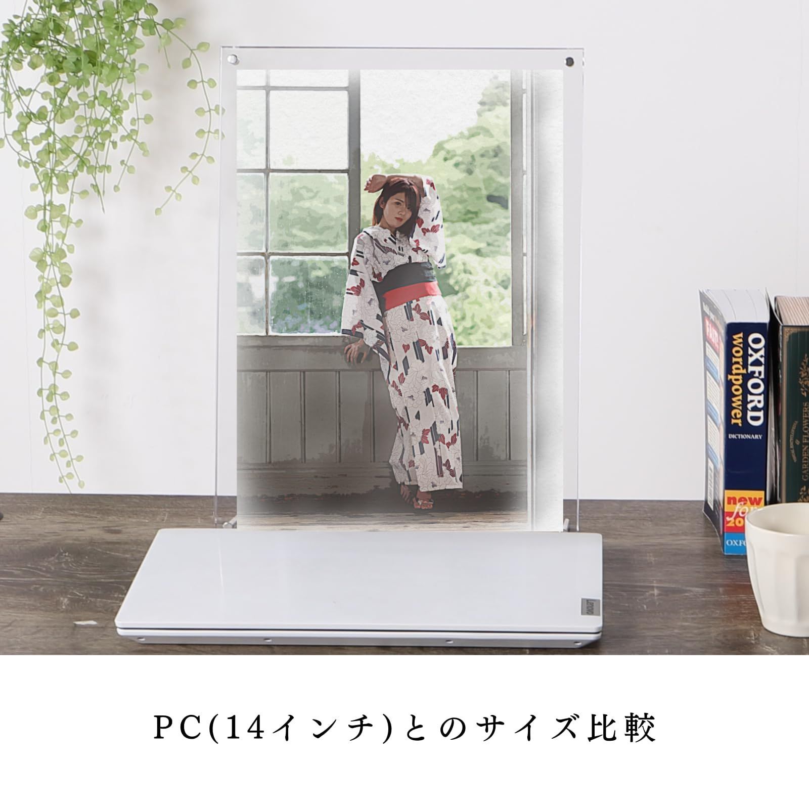 2セット B4用